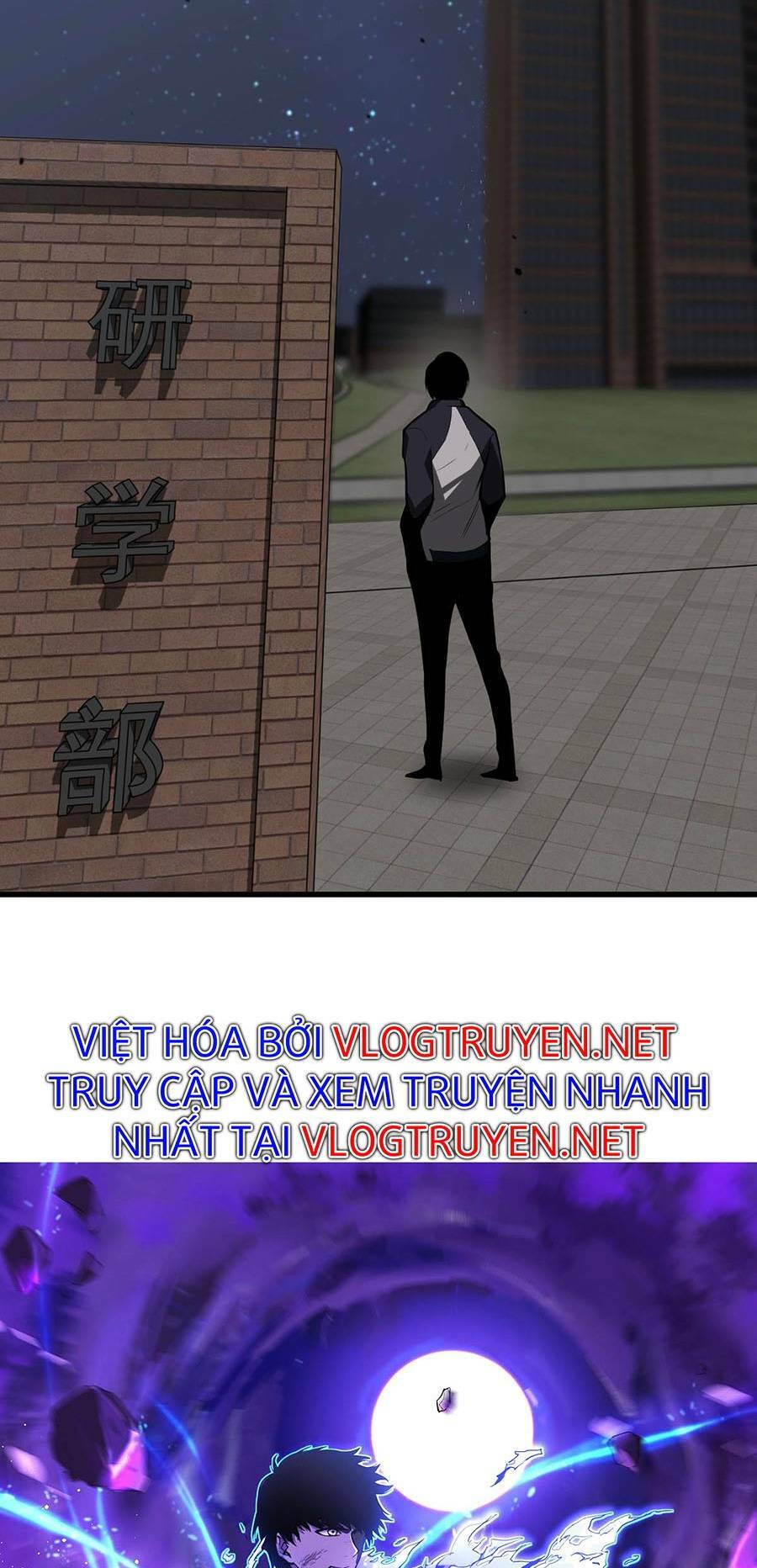 Chương 65 - Trang 2