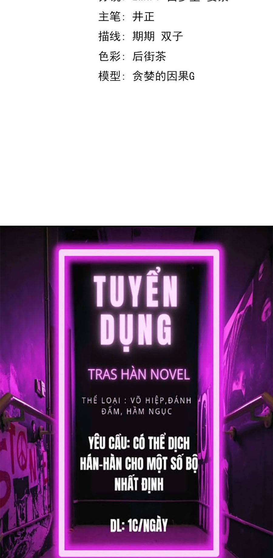 Chương 68 - Trang 7