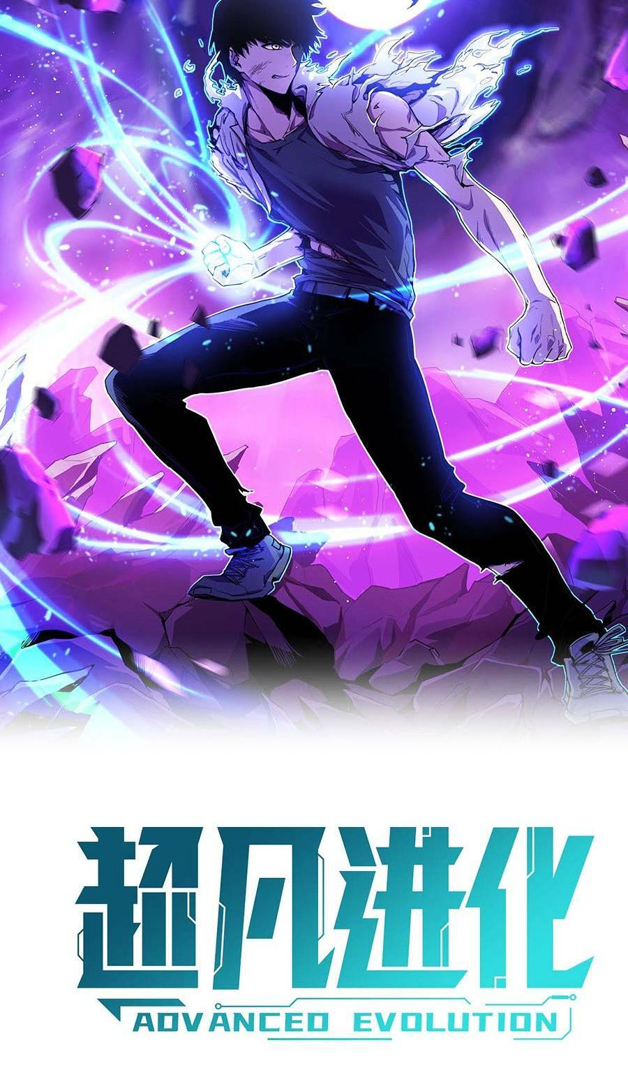 Chương 69 - Trang 4