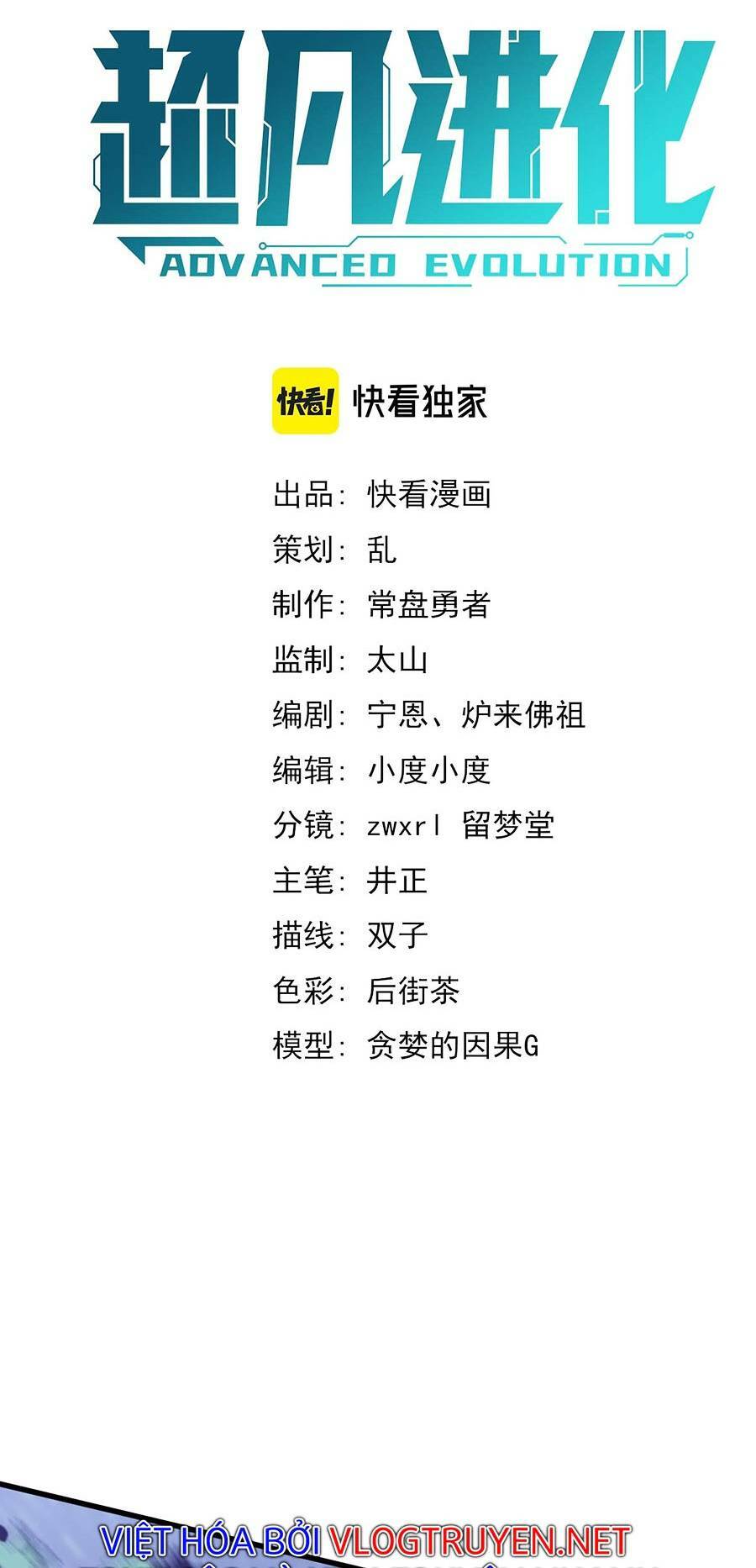 Chương 72 - Trang 7