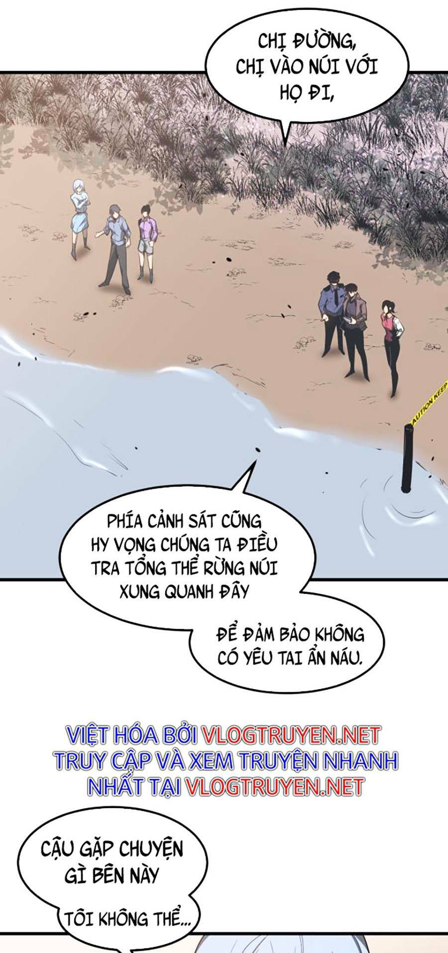 Chương 78 - Trang 17