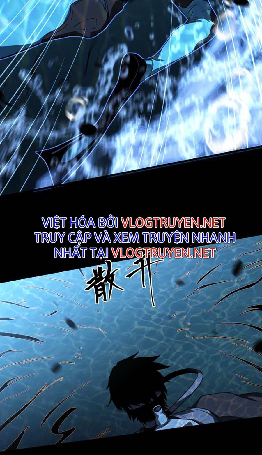 Chương 80 - Trang 52