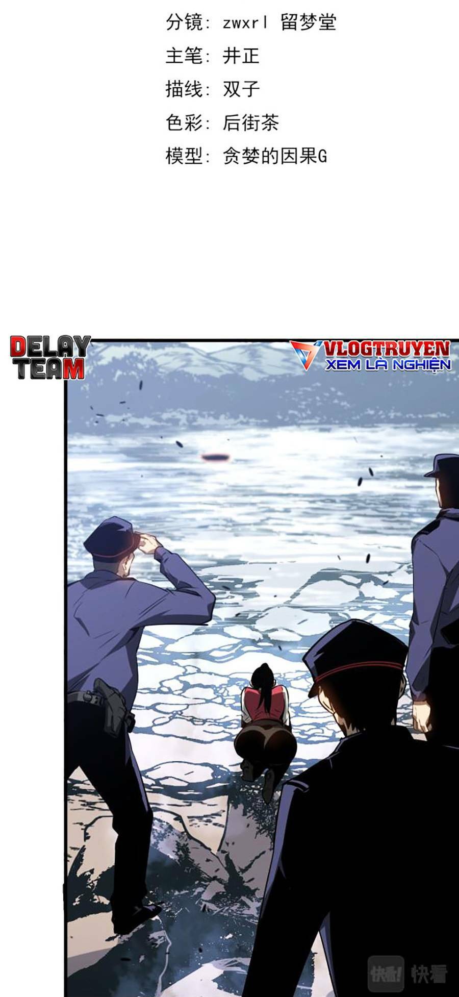 Chương 81 - Trang 6