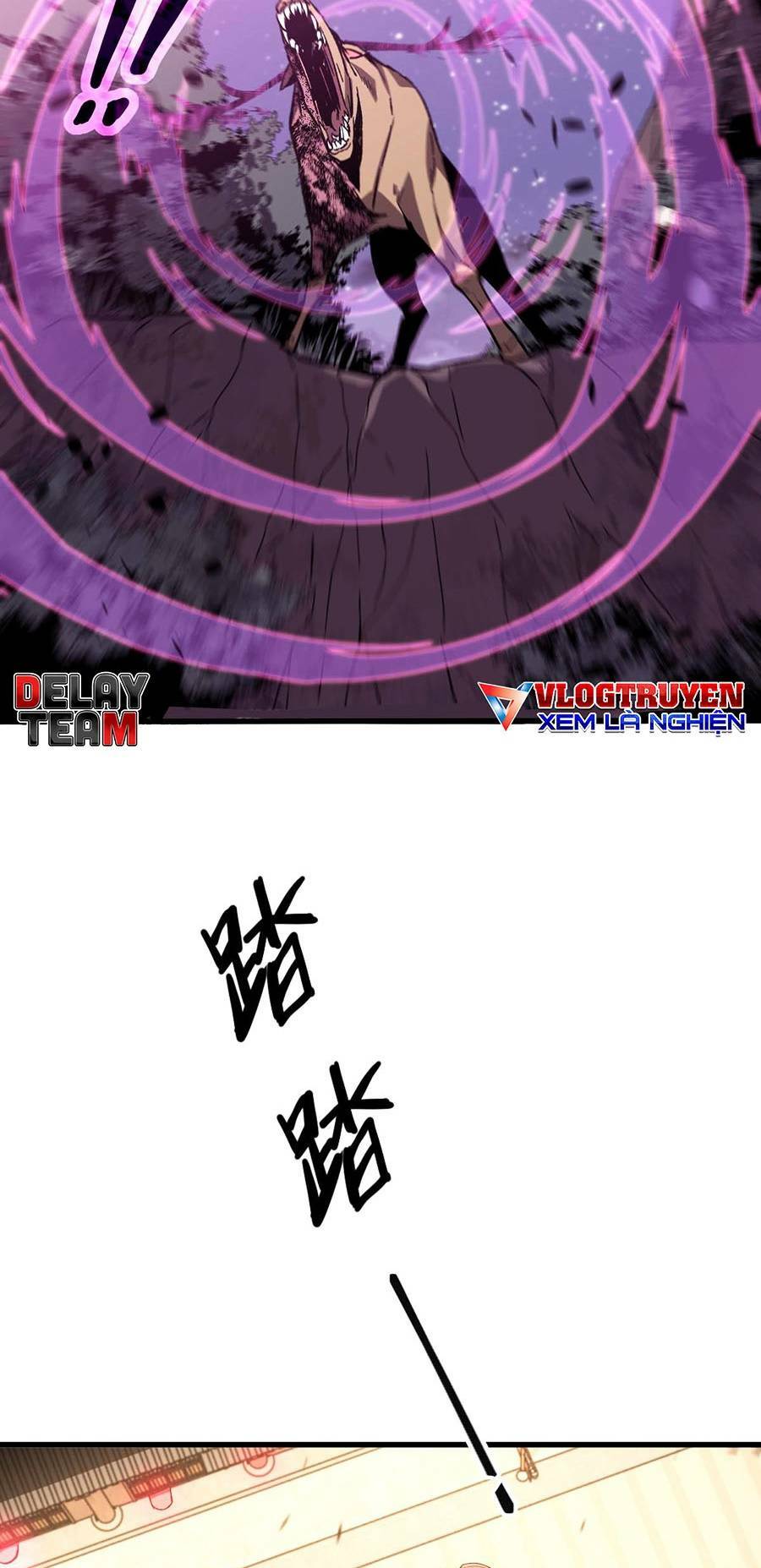 Chương 86 - Trang 12