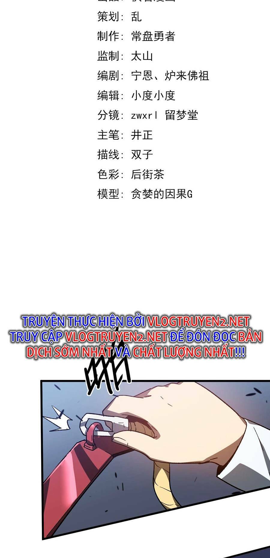 Chương 86 - Trang 5