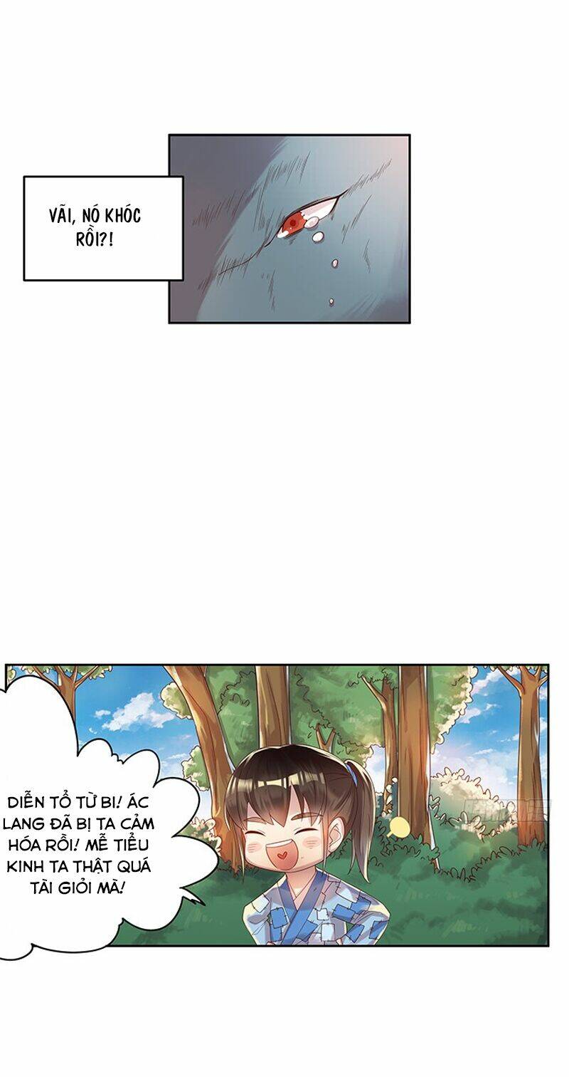 Trang 17