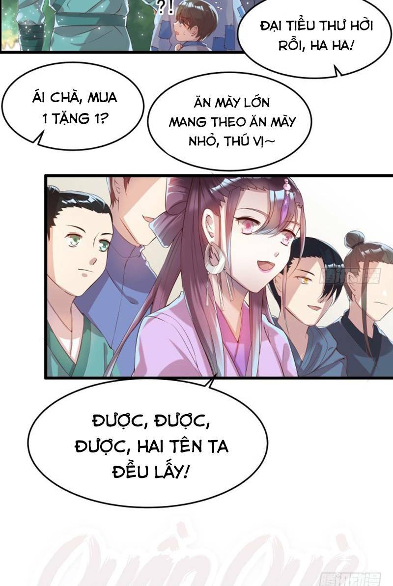 Trang 2