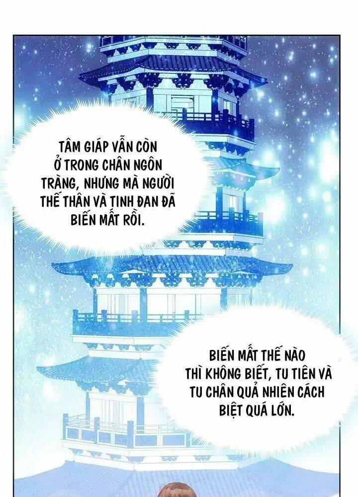 Trang 0