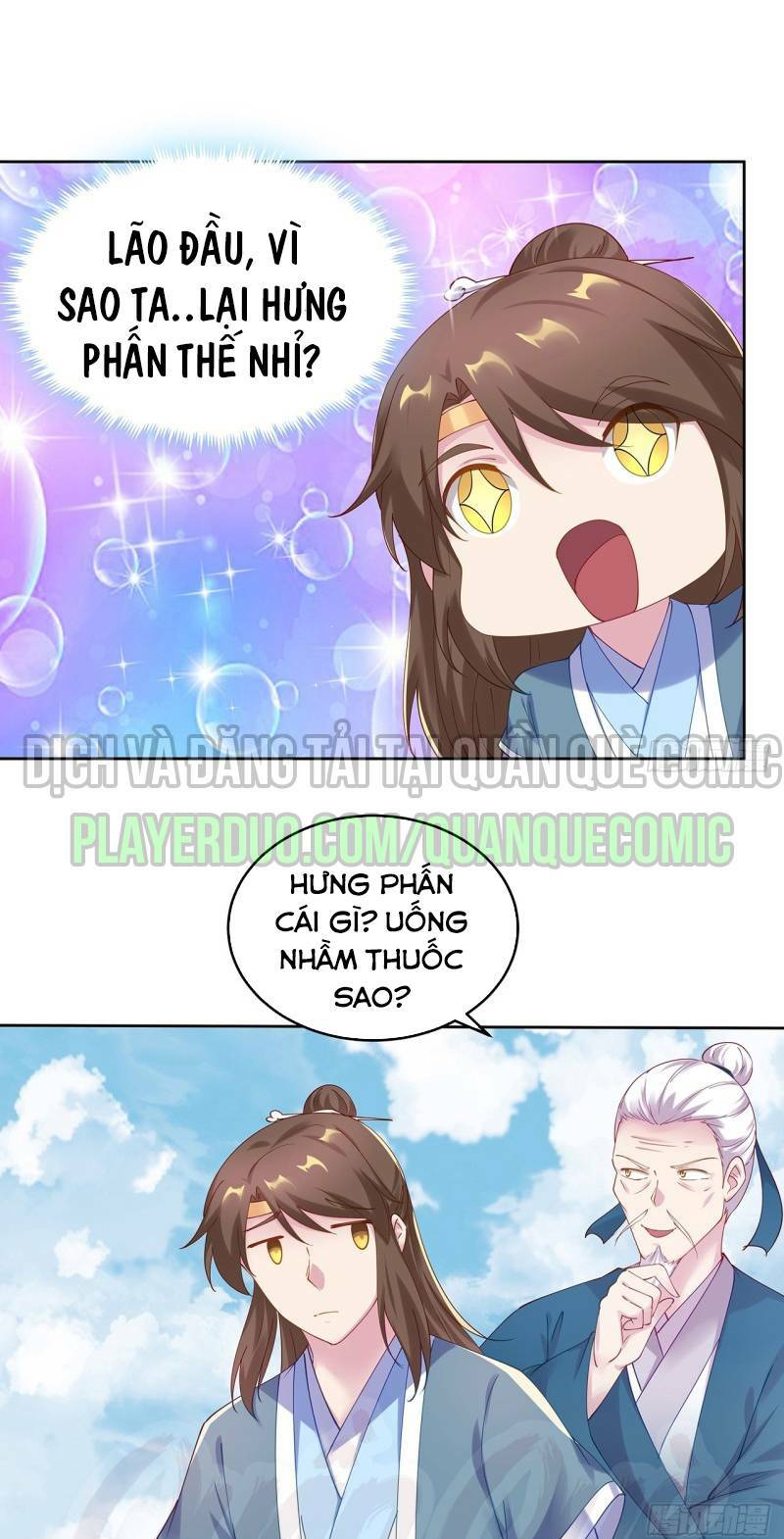 Trang 12