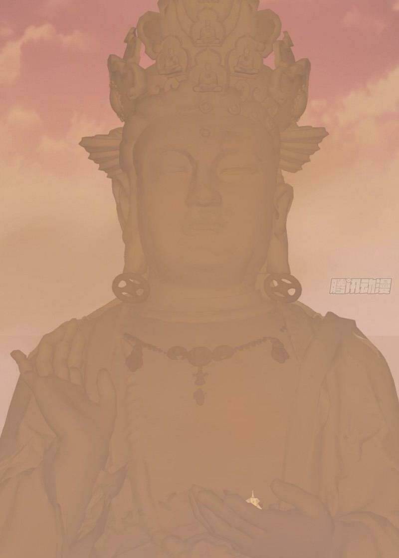 Chương 219 - Trang 25