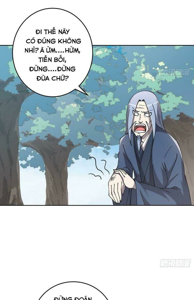 Trang 2