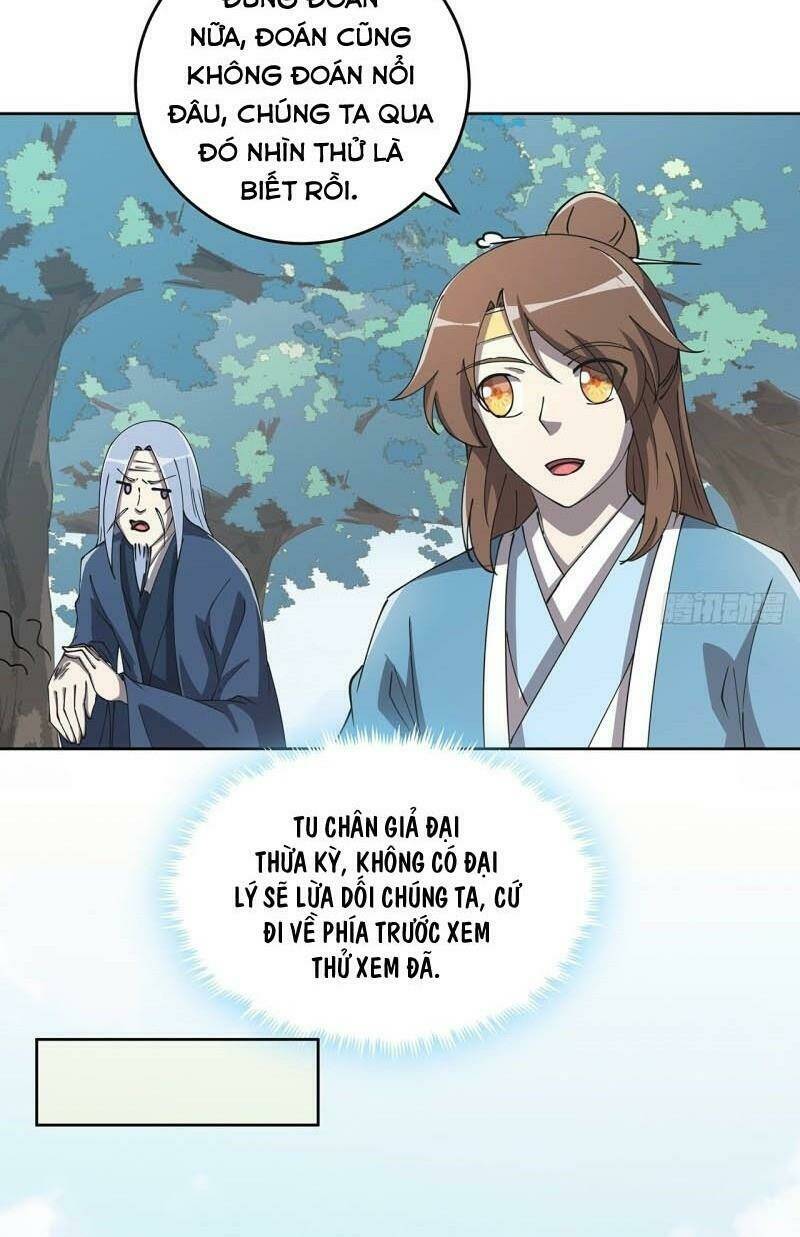 Trang 3