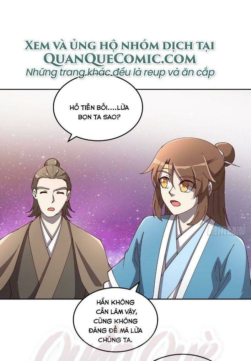 Trang 0