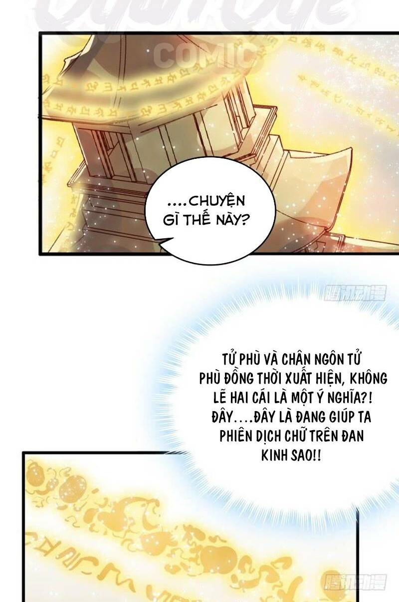 Trang 37