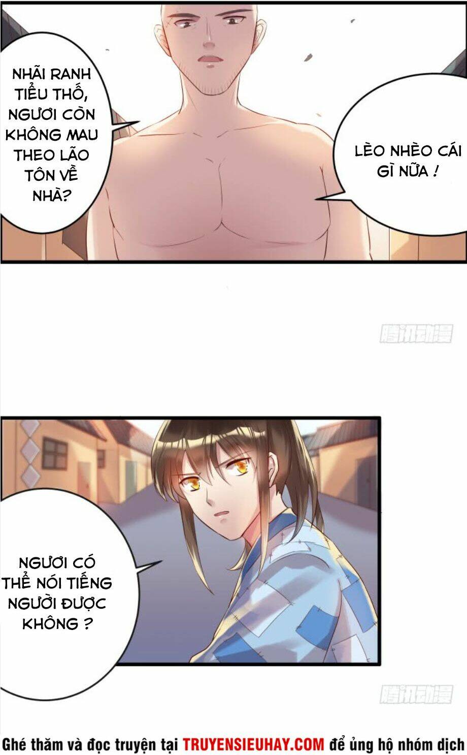 Trang 15