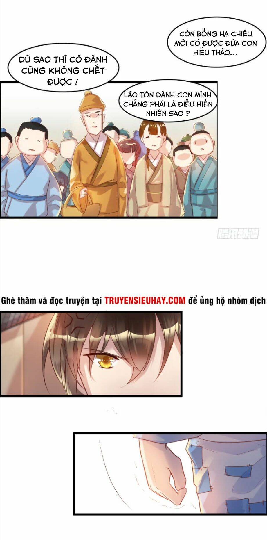 Trang 3