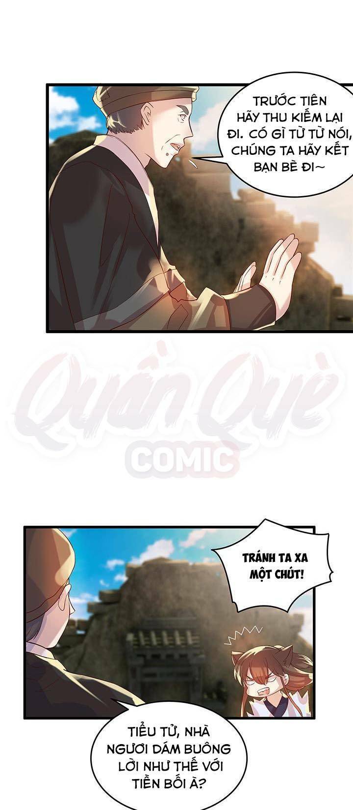 Trang 2