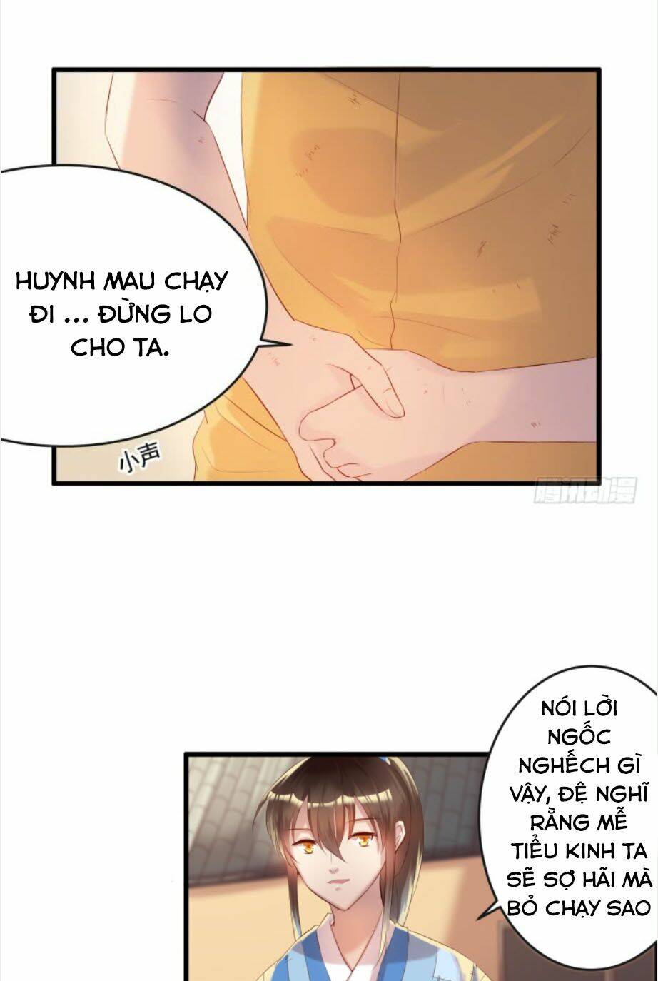 Trang 3