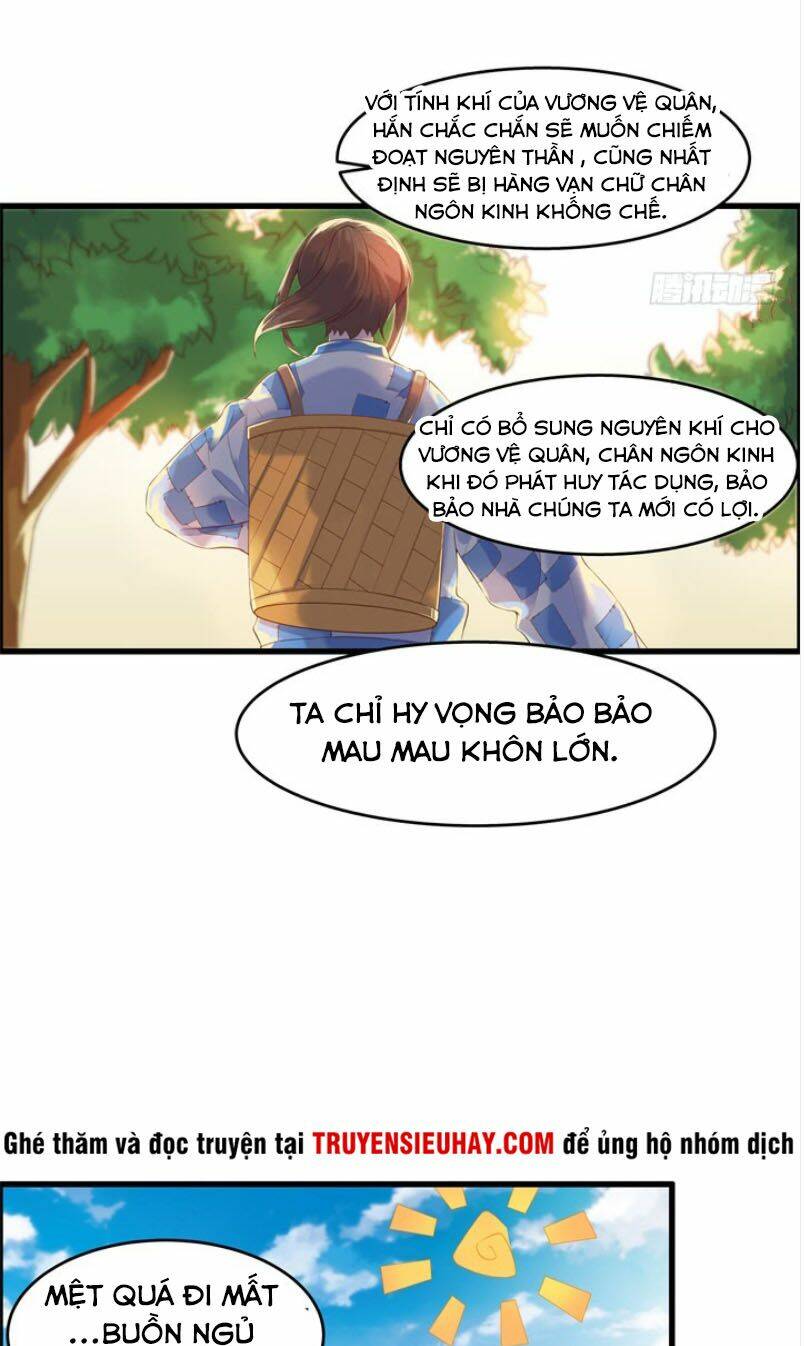 Trang 2