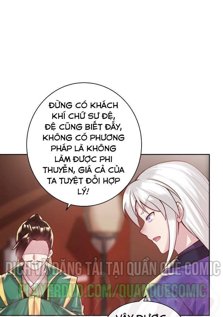 Trang 0