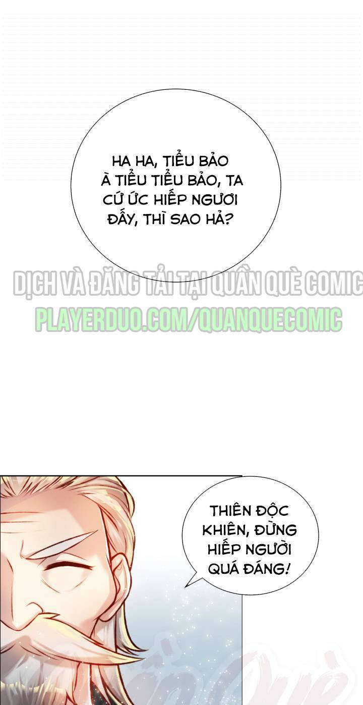 Trang 0