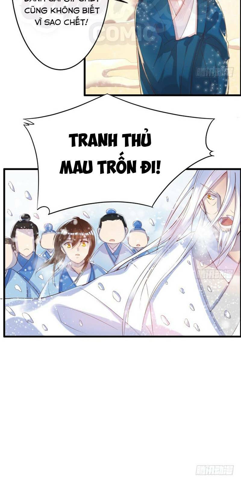 Trang 12