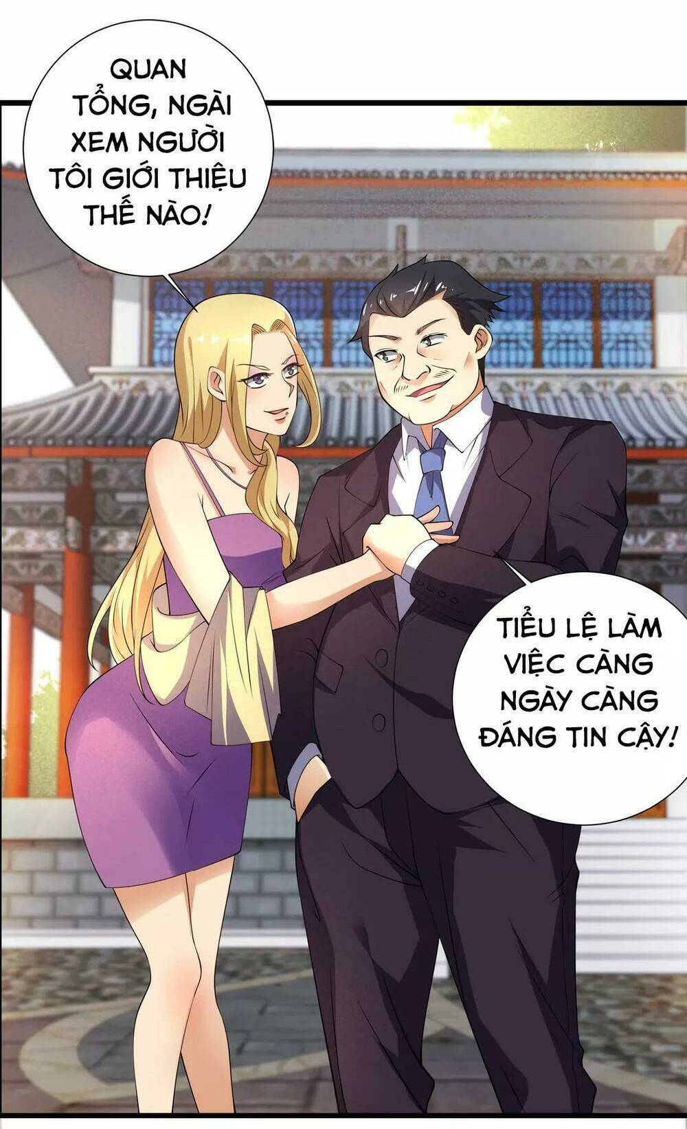 Trang 12