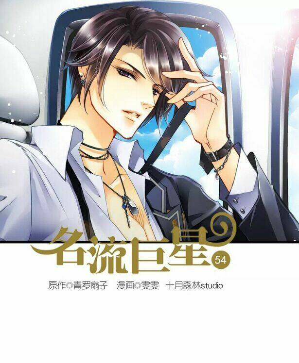 Chương 54 - Trang 2