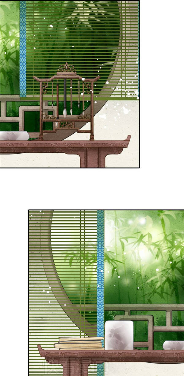 Chương 7 - Trang 20