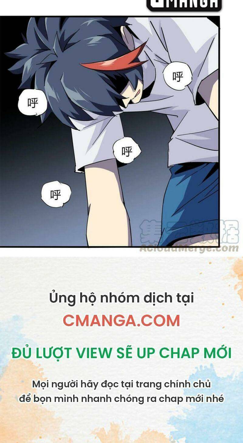 Chương 11 - Trang 17