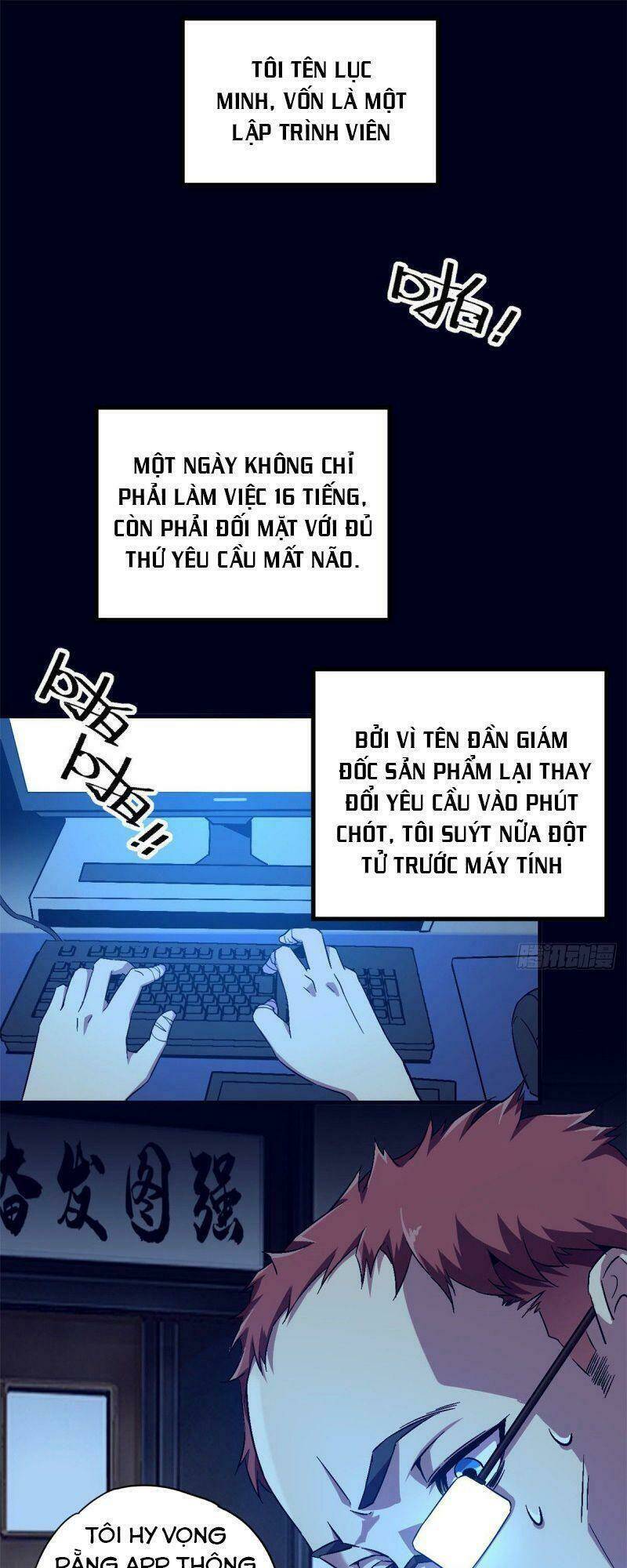 Chương 2 - Trang 13