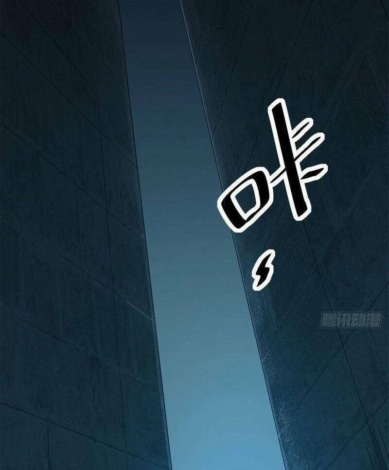 Chương 25 - Trang 48