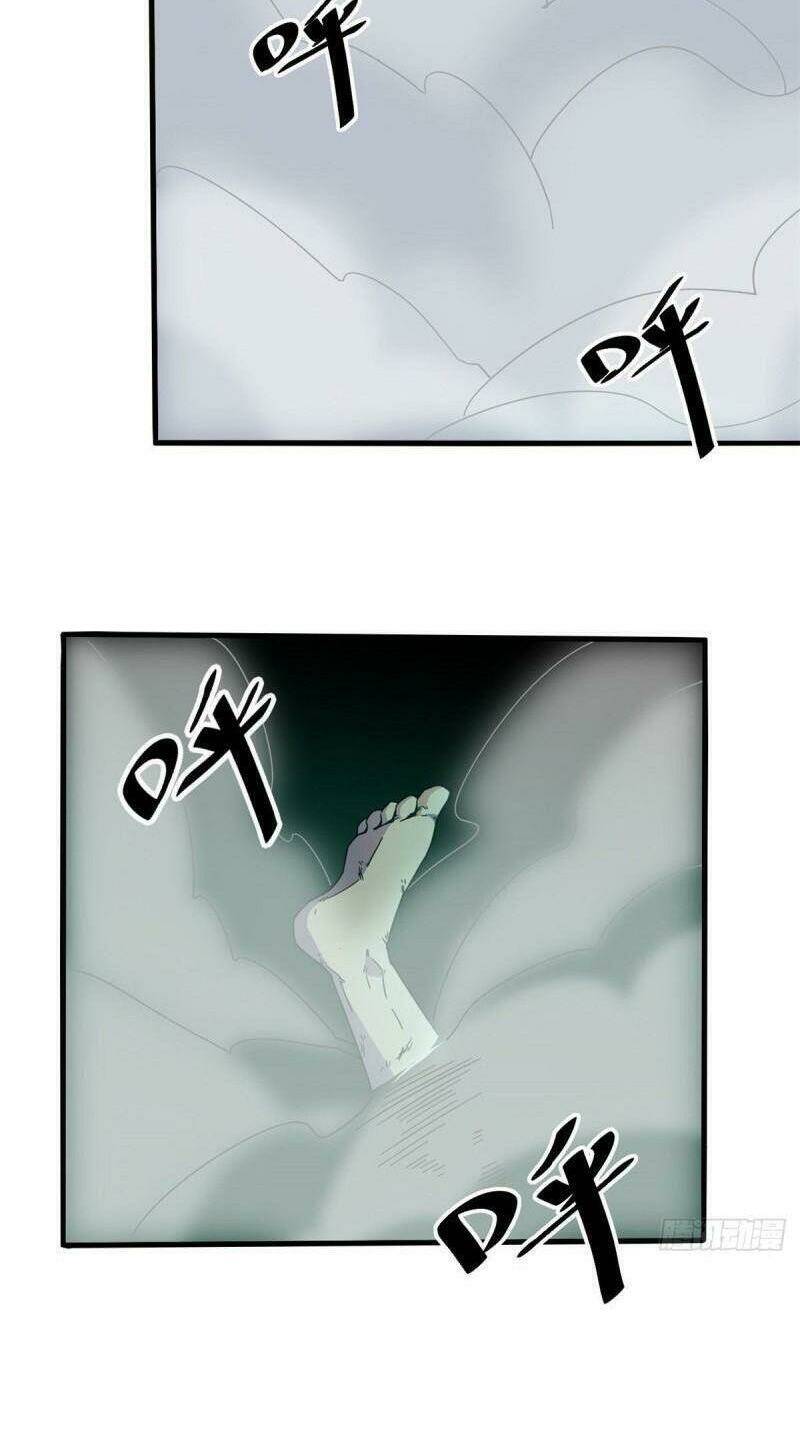 Chương 31 - Trang 33