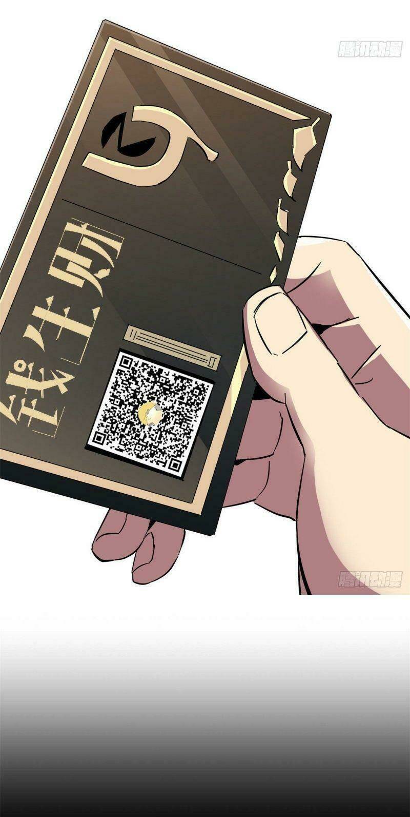 Chương 7 - Trang 32