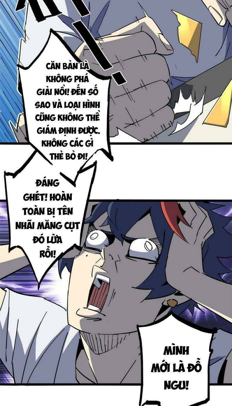 Chương 9 - Trang 25