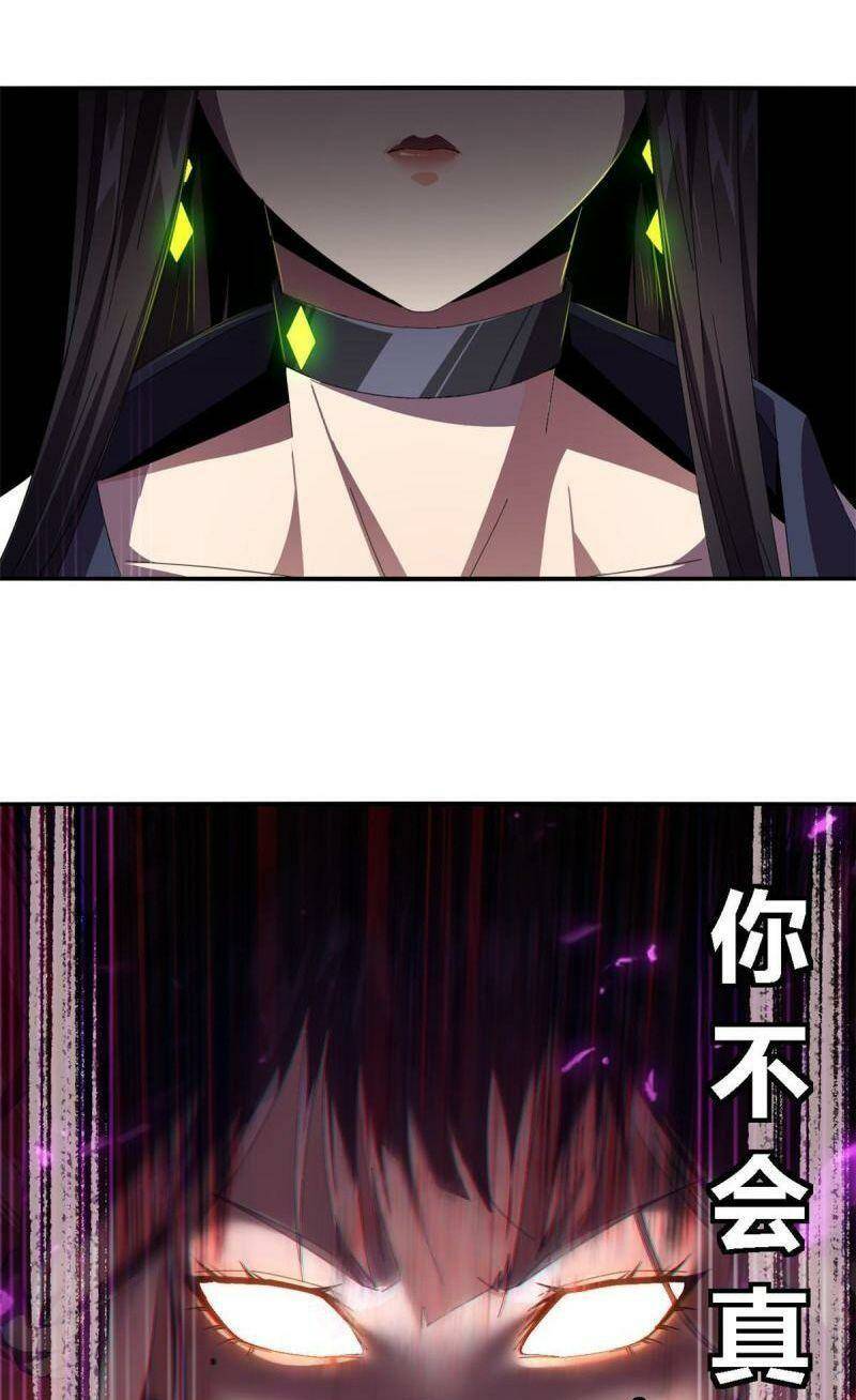 Chương 91 - Trang 14
