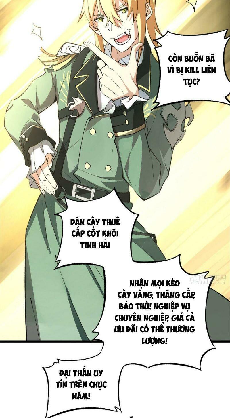 Trang 19