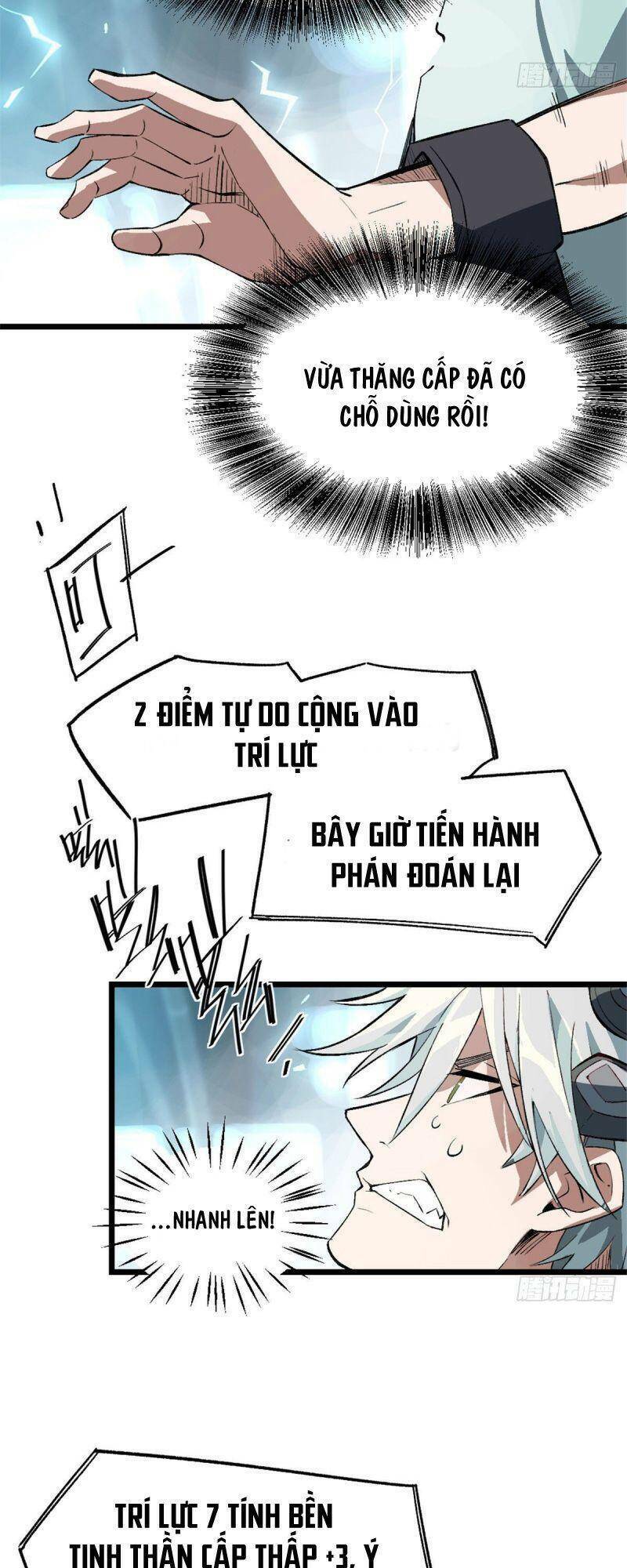 Chương 1.5 - Trang 42