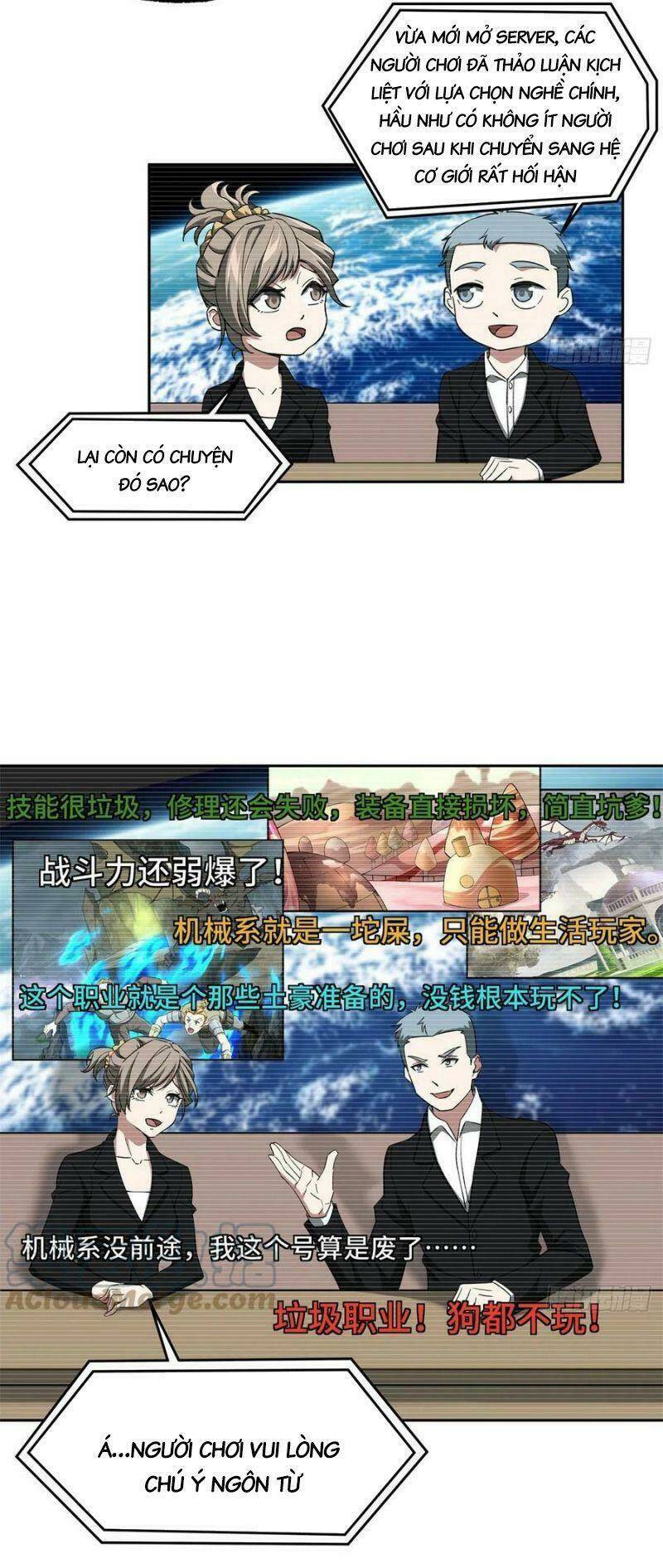 Chương 104 - Trang 17