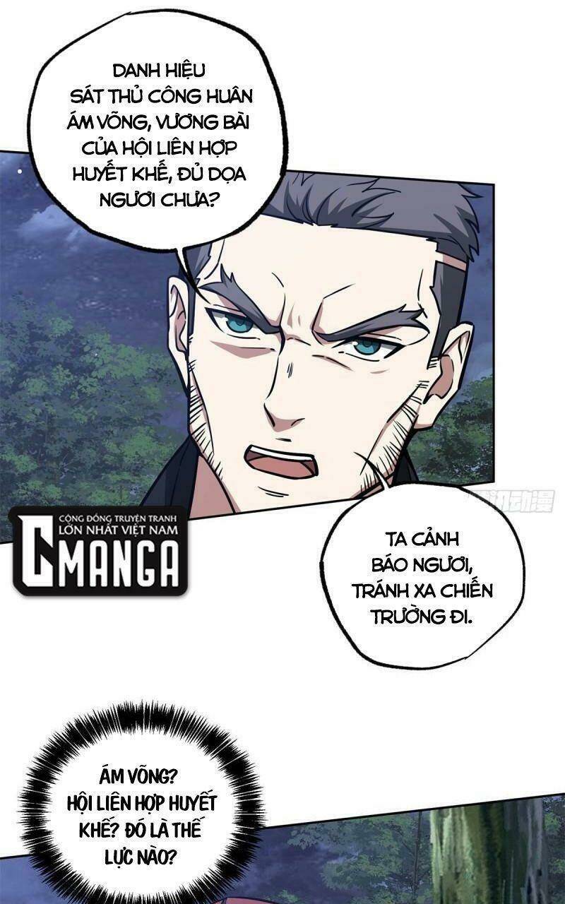 Chương 109 - Trang 17