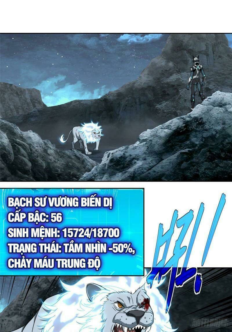 Chương 120 - Trang 1
