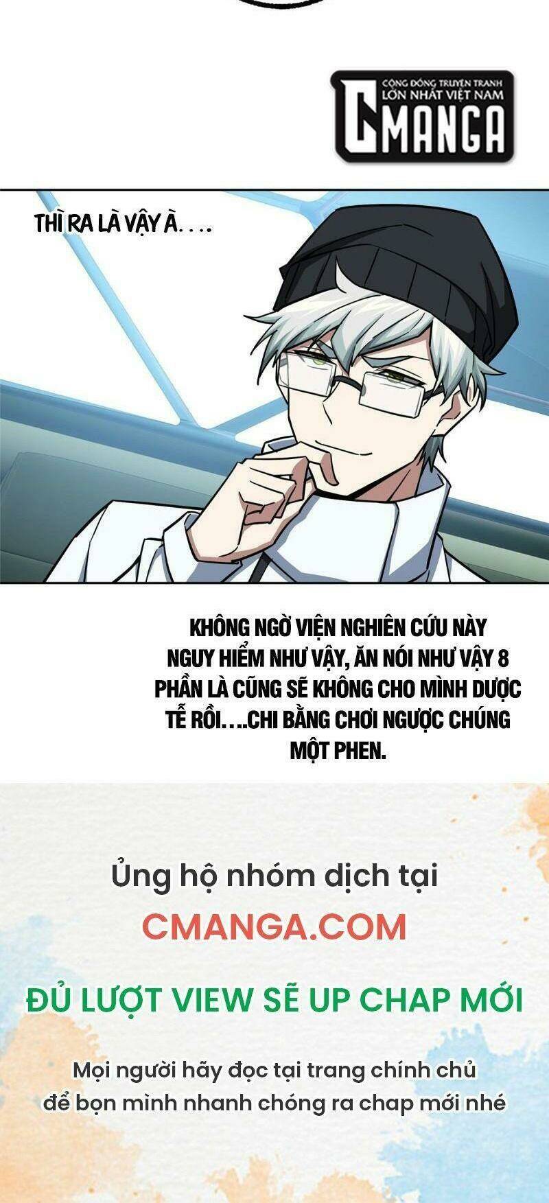 Chương 121 - Trang 32