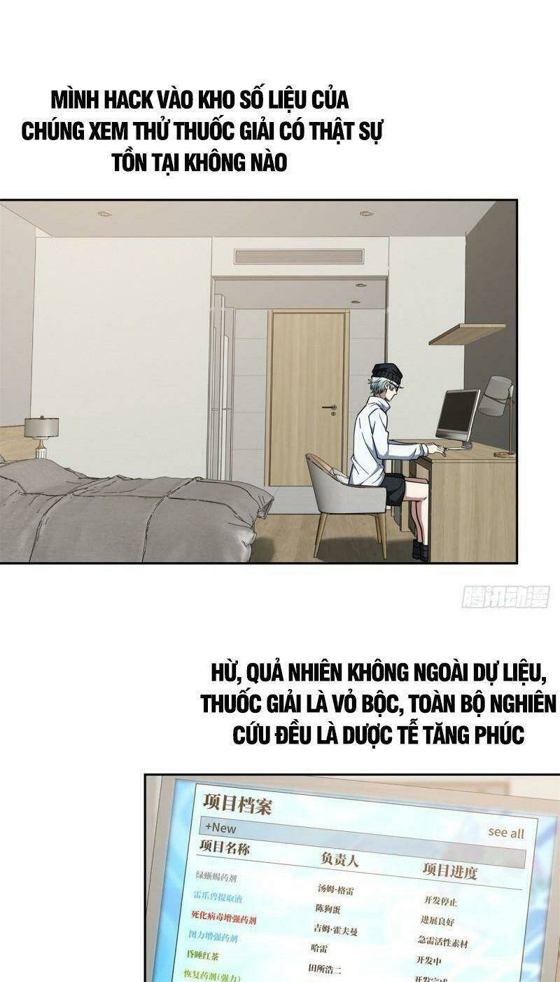 Chương 122 - Trang 3