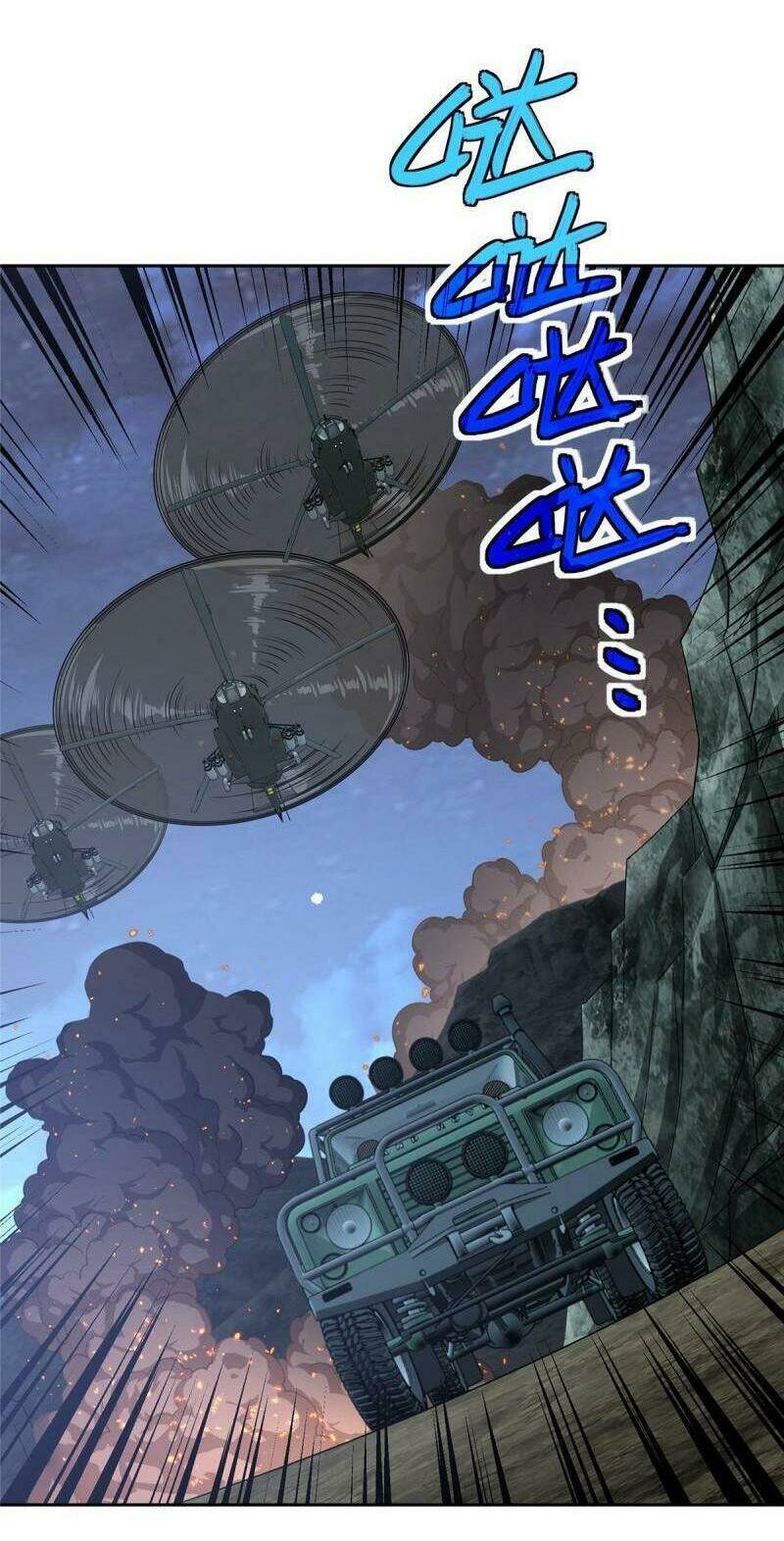 Chương 170 - Trang 7