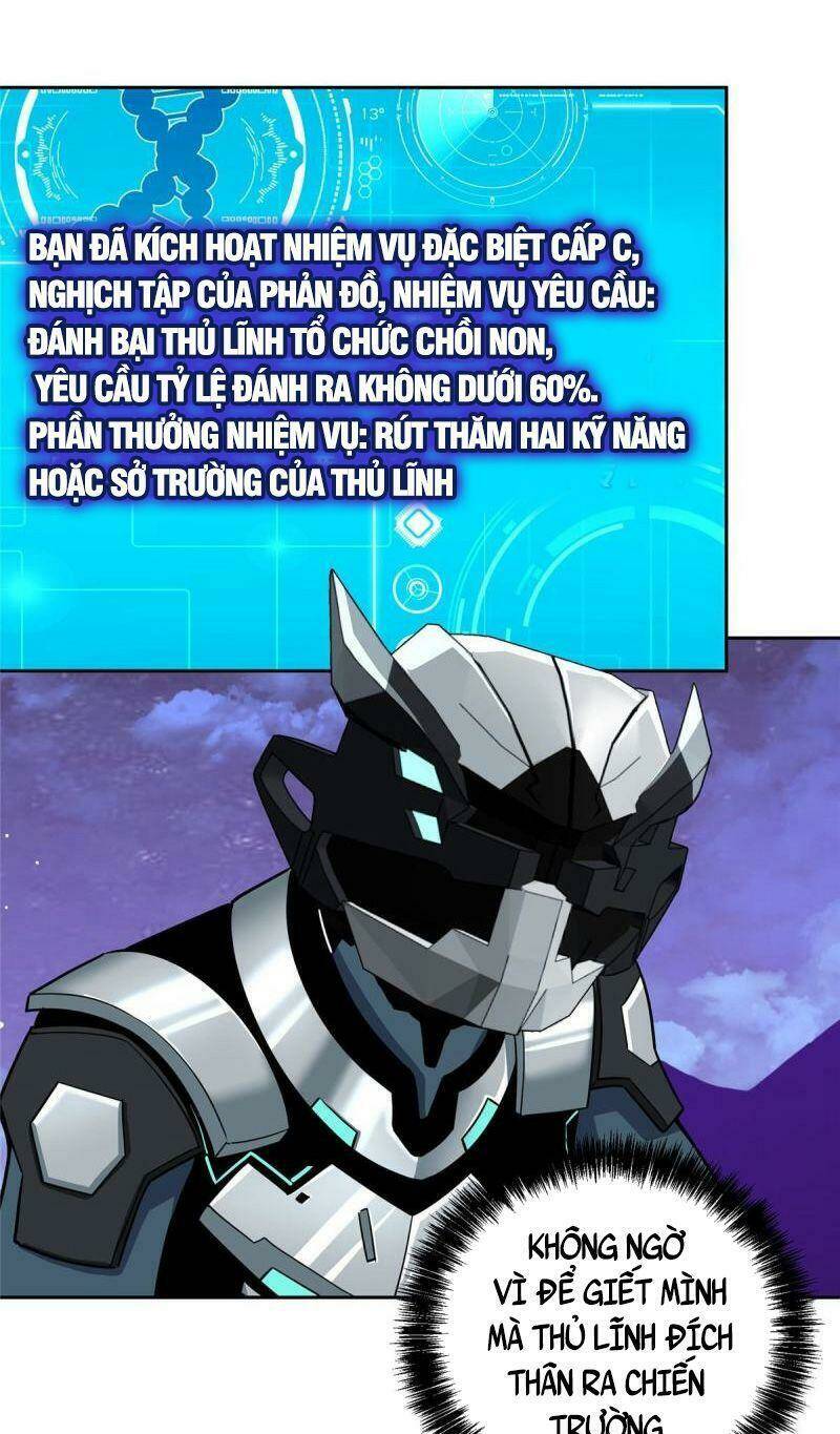 Chương 173 - Trang 33