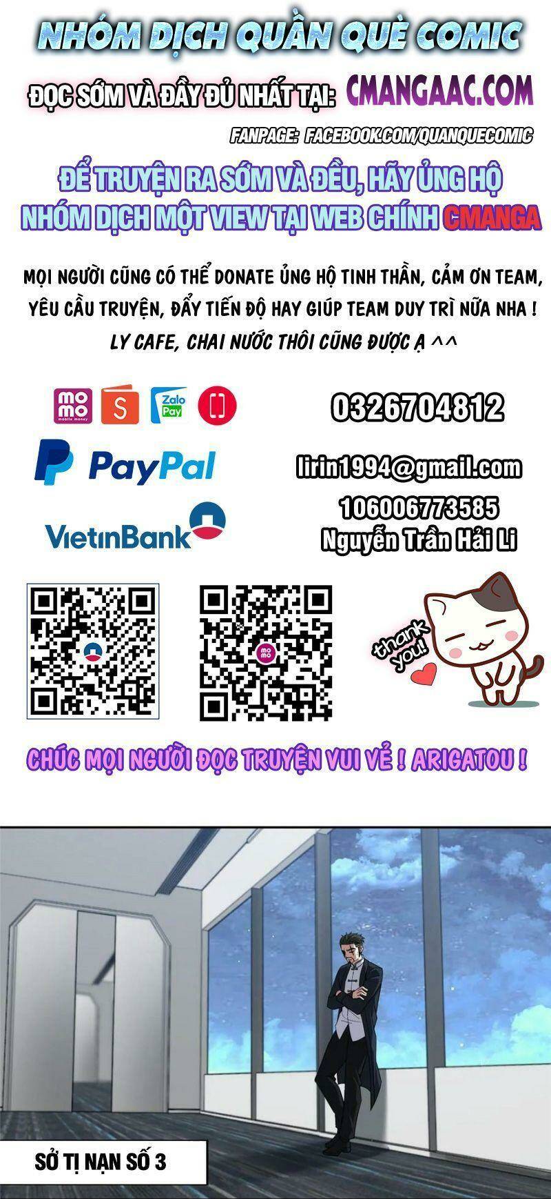 Chương 202 - Trang 1