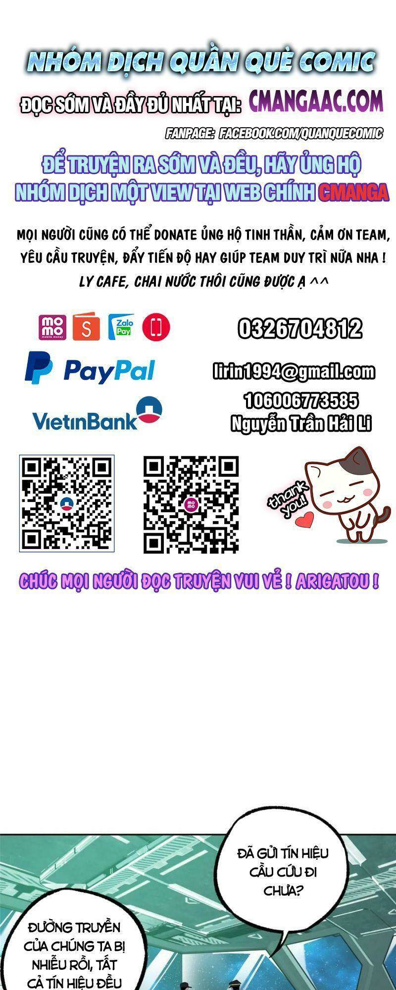 Chương 205 - Trang 1
