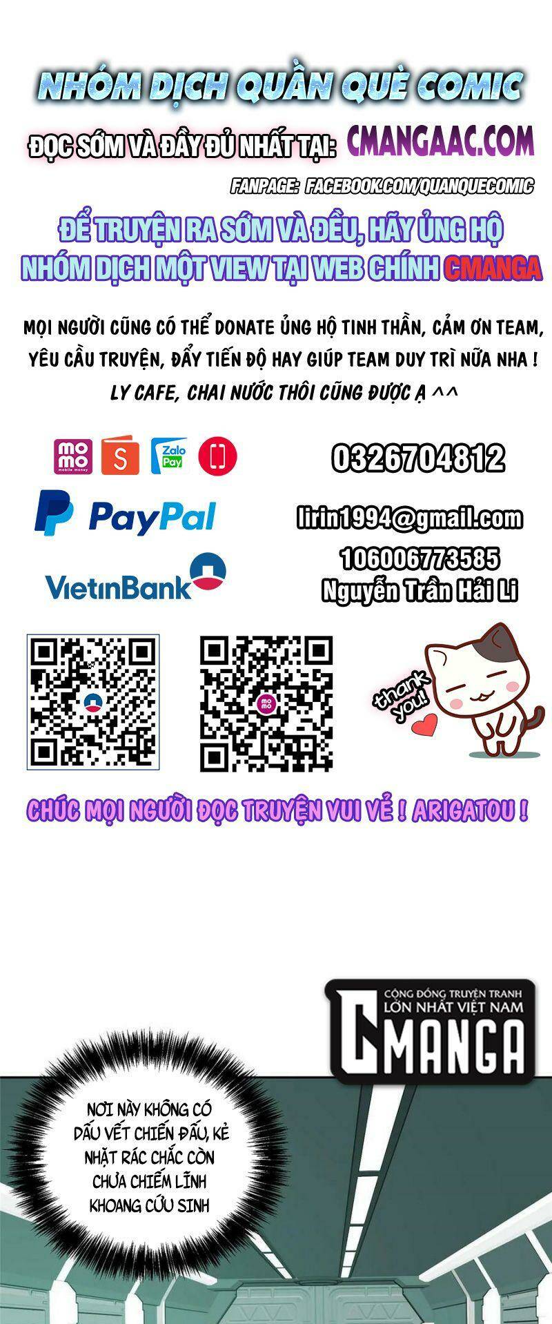 Chương 206 - Trang 1