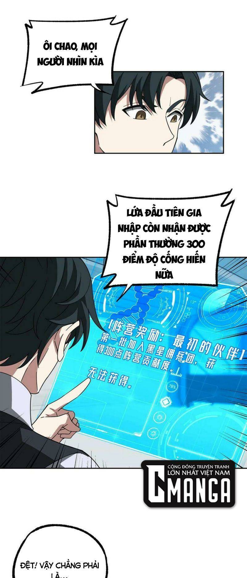 Chương 208 - Trang 29