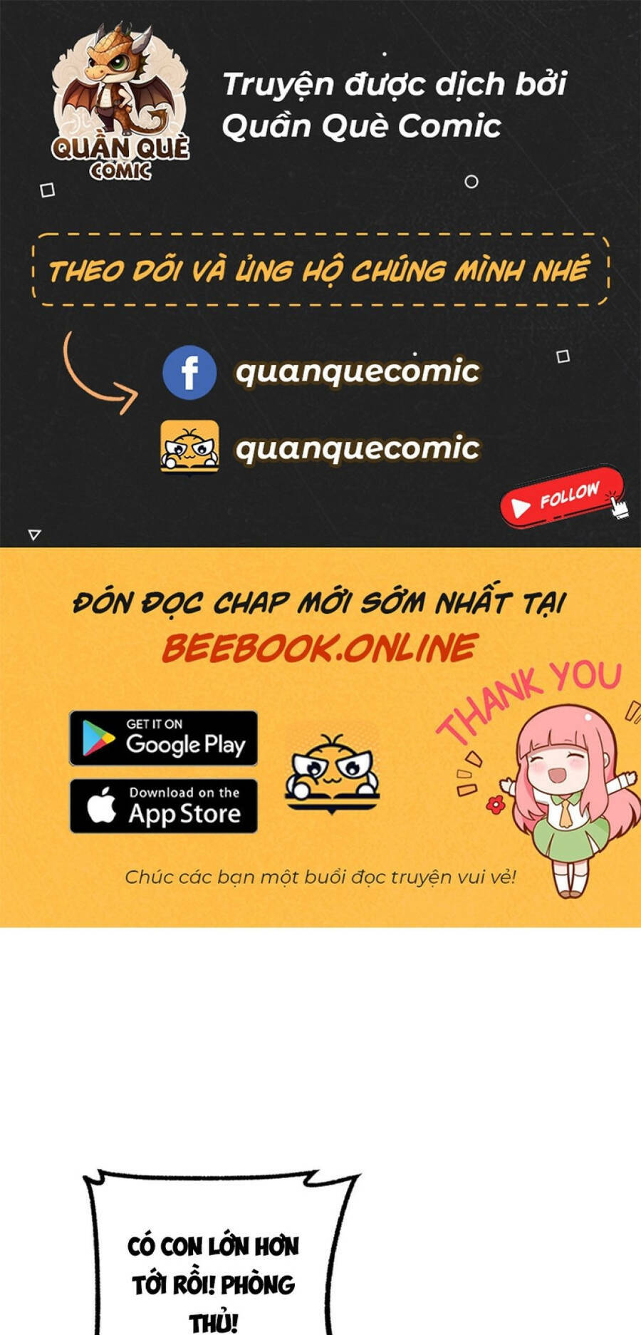 Chương 218 - Trang 1